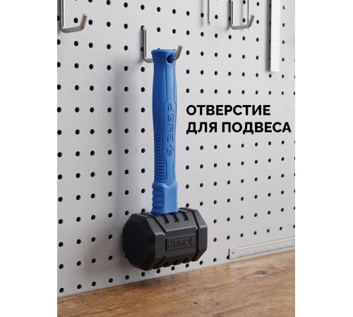 ЗУБР ТЕРМИНАТОР 900 г, черная киянка (20536-900)
