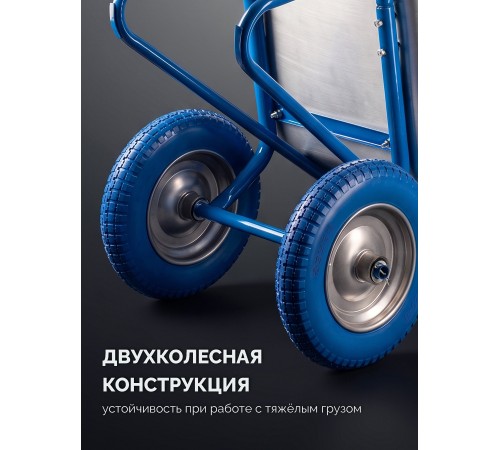ЗУБР ПК-202, 110 л, 240 кг, в коробке, двухколесная, полиуретановые колеса, строительная тачка, Профессионал (39970)
