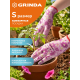 GRINDA PROTECT, S (7), садовые перчатки с прозрачным нитриловым покрытием, зелёные, 13 класс (11295-S)