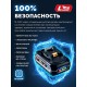 ЗУБР High Power, 20 В, 3.0 А·ч, аккумулятор LMS, ПРОФЕССИОНАЛ (BP-H-20-3)