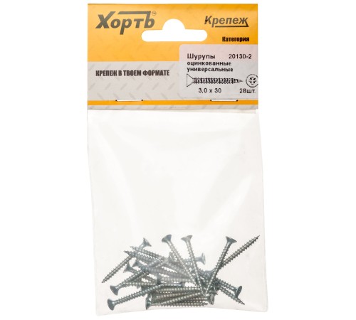 Шурупы оцинкованные, универсальные 3 х 30 (фасовка 28 шт)