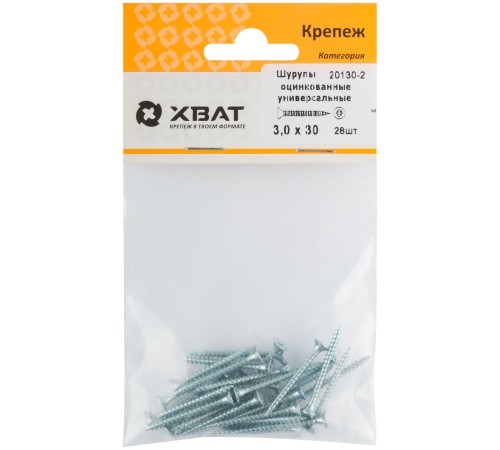 Шурупы оцинкованные, универсальные 3 х 30 (фасовка 28 шт)