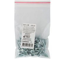 Шурупы оцинкованные, универсальные 3,5 х 20 100 шт Фасовка