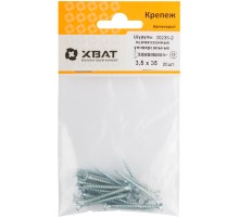 Шурупы оцинкованные, универсальные 3.5 х 35 (фасовка 20 шт)