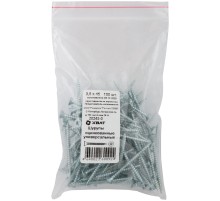 Шурупы оцинкованные, универсальные 3,5 х 45 100 шт Фасовка