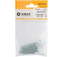 Шурупы оцинкованные, универсальные 3.5 х 45 (фасовка 17 шт)