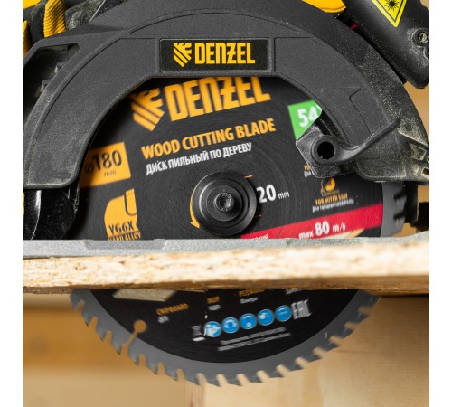 Пильный диск по дереву ф180 х 20 мм, 54зубьев Denzel