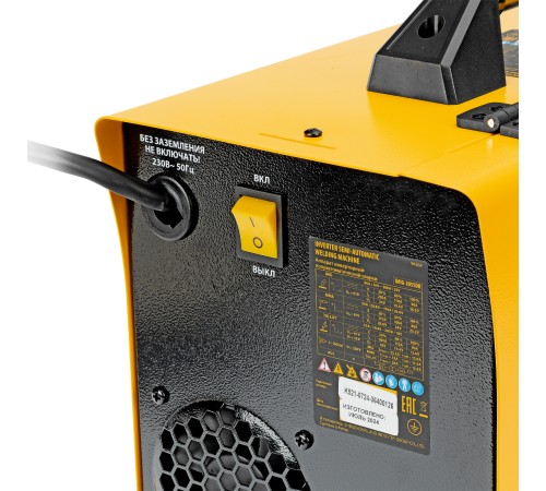 Аппарат инвертор. полуавтомат. cварки IMIG-205SDR, 200 А, ПВ 60%, катушка 5 кг Denzel Аппарат инвертор. полуавтомат. cварки IMIG-205SDR, 200 А, ПВ 60%, катушка 5 кг Denzel