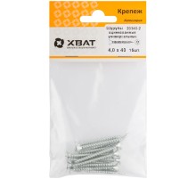 Шурупы оцинкованные, универсальные 4 х 40 (фасовка 15 шт)