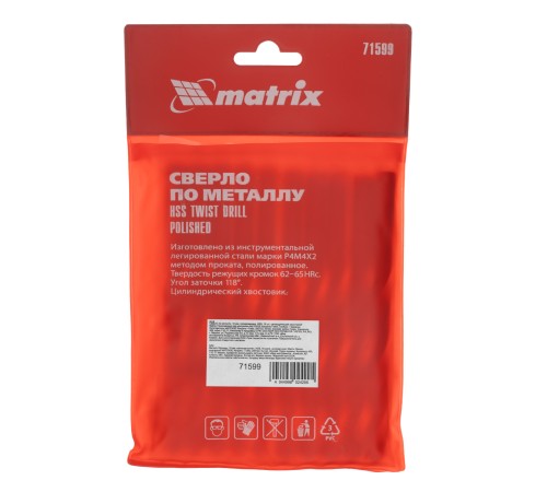 Сверло по металлу, 10 мм, полированное, HSS, 10 шт, цилиндрический хвостовик Matrix