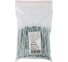 Шурупы оцинкованные, универсальные 4 х 70 100 шт Фасовка