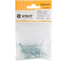 Шурупы оцинкованные, универсальные 4.5 х 40 ( фасовка 12 шт.)