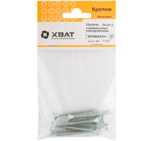 Шурупы оцинкованные, универсальные 4.5 х 45 ( фасовка 11 шт.)