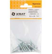 Шурупы оцинкованные, универсальные 5 х 25 ( фасовка 14 шт.) Шурупы оцинкованные, универсальные 5 х 25 ( фасовка 14 шт.)