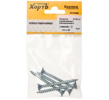 Шурупы оцинкованные, универсальные 6 х 60 ( фасовка 5 шт.)