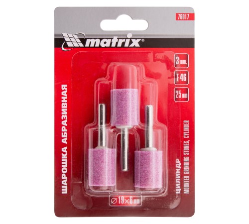 Шарошка абразивная, цилиндр, 19 x 25 x 6 мм, F46, 3 шт Matrix