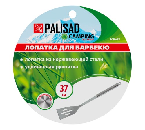 Лопатка для барбекю 37 см, нержавеющая сталь Camping Palisad Лопатка для барбекю 37 см, нержавеющая сталь Camping Palisad