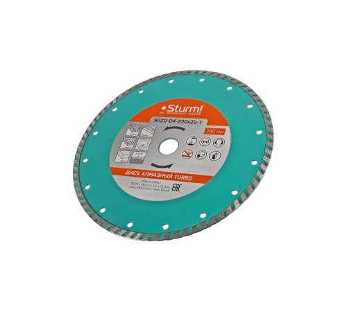 Диск алмазный Sturm! 9020-04-230x22-T