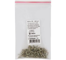 Шурупы желтопассированные, универсальные 2,5 х 13 100 шт Фасовка