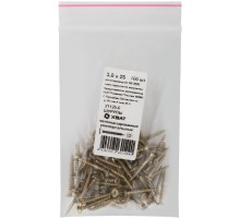 Шурупы желтопассированные, универсальные 3 х 25 100 шт Фасовка