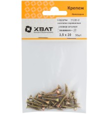 Шурупы желтопассированные, универсальные 3.5 х 20 ( фасовка 30 шт.) Шурупы желтопассированные, универсальные 3.5 х 20 ( фасовка 30 шт.)