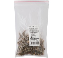 Шурупы желтопассированные, универсальные 3,5 х 35 100 шт Фасовка