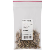 Шурупы желтопассированные, универсальные 4 х 16 100 шт Фасовка