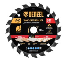Пильный диск по дереву с гвоздями, ф165 х 20 мм, 20 зубов Denzel