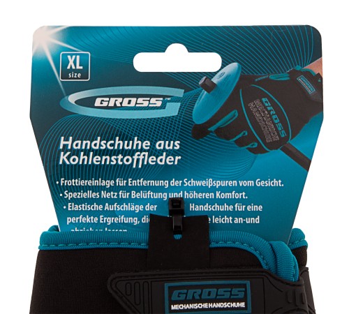 Перчатки универсальные комбинированные URBANE, XL Gross