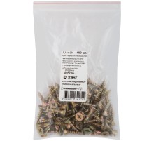 Шурупы желтопассированные, универсальные 5 х 20 100 шт Фасовка
