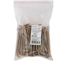 Шурупы желтопассированные, универсальные 5 х 80 100 шт Фасовка