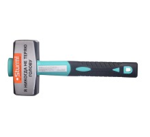 Кувалда 2000 г, обратный клин, кованый боек Sturm!