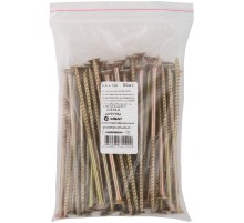 Шурупы желтопассированные, универсальные 6 х 120 50 шт Фасовка