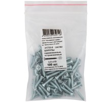 Шурупы оцинкованные, остроконечные DIN7982, 3,9 х 19 100 шт Фасовка