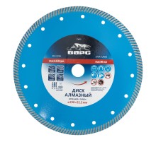 Диск алмазный, Турбо 230 х 22.2 мм, сухая резка Барс