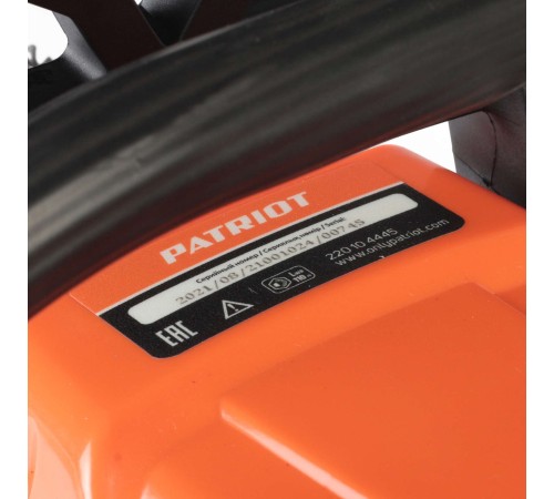 Пила цепная бензиновая PATRIOT PT 445