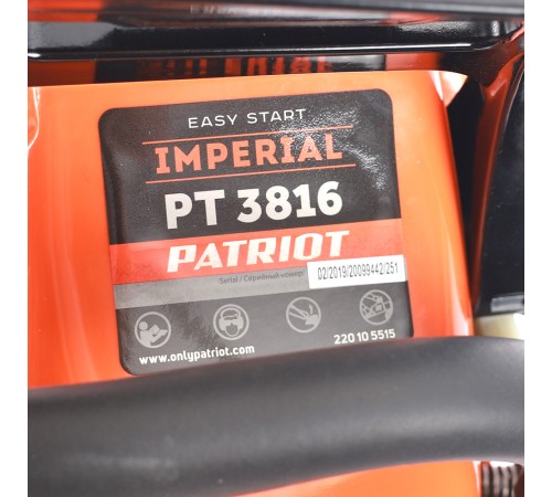 Пила цепная бензиновая PATRIOT PT 3816 Imperial Пила цепная бензиновая PATRIOT PT 3816 Imperial