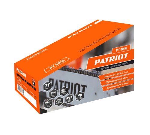Пила цепная бензиновая PATRIOT PT 3816 Imperial Пила цепная бензиновая PATRIOT PT 3816 Imperial