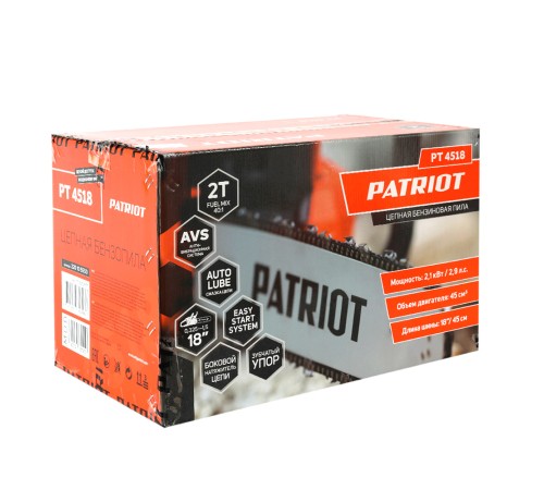 Пила цепная бензиновая PATRIOT PT 4518 Пила цепная бензиновая PATRIOT PT 4518