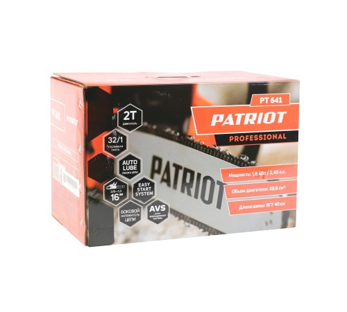Пила цепная бензиновая PATRIOT РТ 641 Пила цепная бензиновая PATRIOT РТ 641