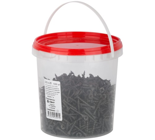 Саморезы черные по гипроку к дереву 3,5 х 25 (фасовка Ведро 1000 шт)