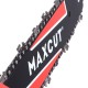 Пила цепная электрическая (сучкорез) MAXCUT MCE 112