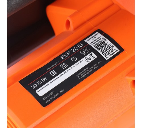 Пила цепная электрическая PATRIOT ESP 2016