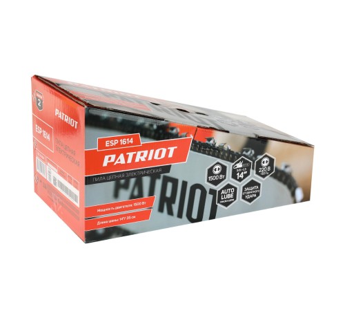 Пила цепная электрическая PATRIOT ESP 1614 Пила цепная электрическая PATRIOT ESP 1614