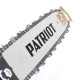 Пила цепная электрическая PATRIOT ESP 1614