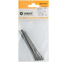 Саморезы черные по гипроку к дереву 4,2 х 90 (фасовка 5 шт)