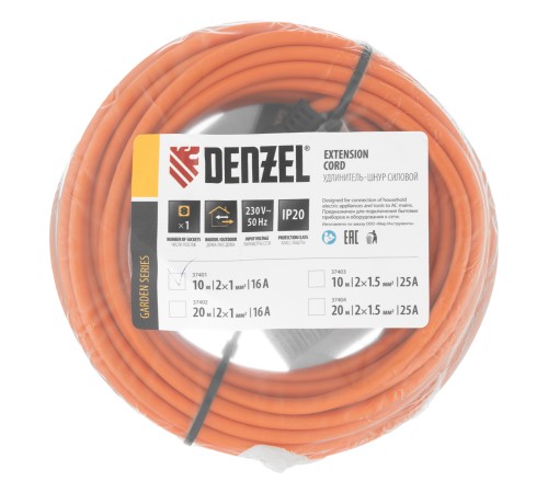 Удлинитель-шнур силовой Garden Series, б/з, ПВС, 10м, 1 розетка, 2 x 1 мм, Denzel