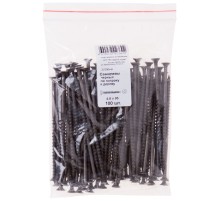 Саморезы черные по гипроку к дереву 4,8 х 95 100 шт Фасовка