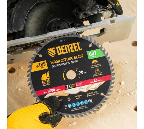 Пильный диск по дереву ф185 х 20 мм, 60 зубьев Denzel