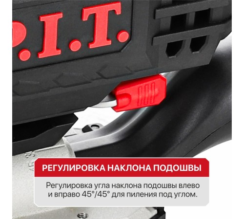 Лобзик сетевой P.I.T. PST70-C2